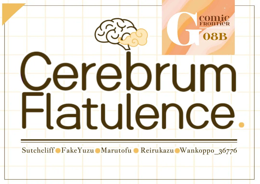 fakeyuzu70's tweet photo. Hello! Im gon be in CF15 with Cerebrum Flatulence 🧠💨 and heres my catalogue on the comments 💦 https://t.co/2pX96RxkCB