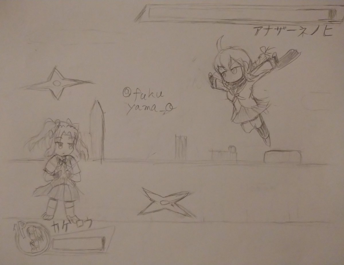 こっちはわかったらタダモノではないやつ 