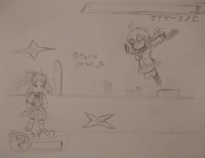 こっちはわかったらタダモノではないやつ 
