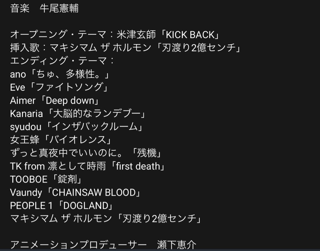 تويتر Philo フィロ على تويتر 意味わからん意味わからん意味わからん 興奮と熱狂 T Co Fo4qqtmtxs