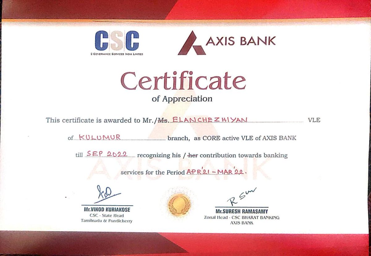 mathurtcds's tweet photo. Got the certificate of Appreciation from our Axis Bank Branch.. ❤️
@dintya15 @csc_south @AriyalurCsc https://t.co/2xjNsq0Ar1