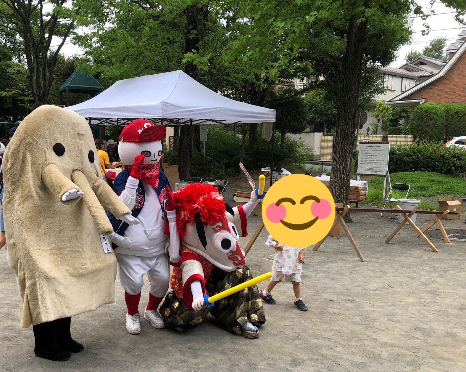 ミスターc ラップ下手だが大好き 10 30高砂音楽祭 22 15こいほー21まけほー Mr Star C Twitter