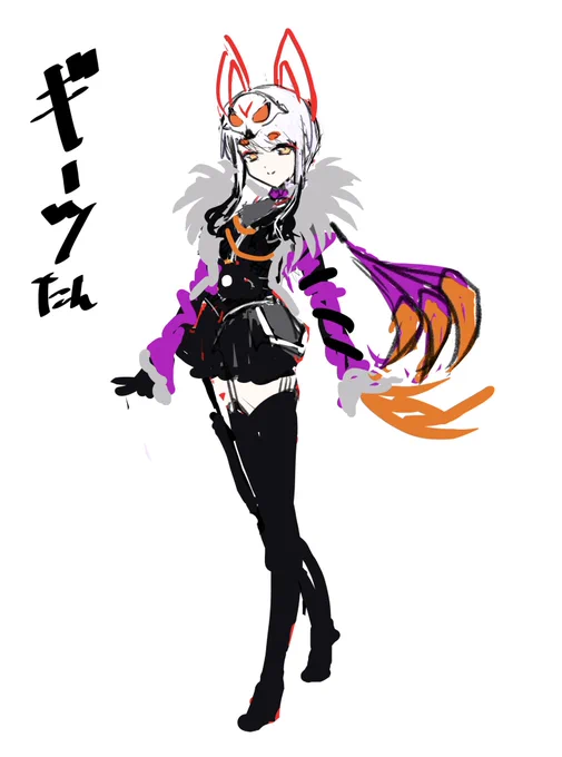 ギーツたんゾンビフォーム夜の街の女狐様になってしまった#ライダー少女 