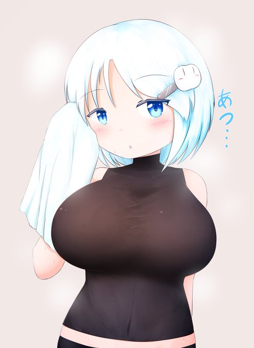 黒インナーロウちゃん 