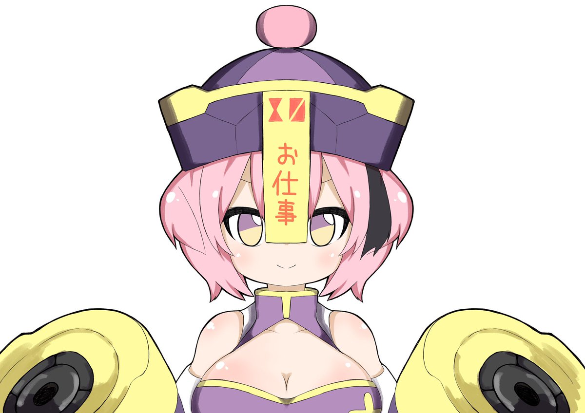 や、やめろ!くるなぁ!!ずっと休みがいいんだぁーーー!! 