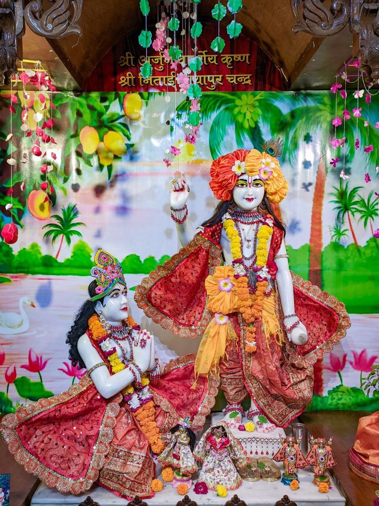 IskconAligarh's tweet photo. #Arjun #Krishna #deities(called as #Arjun #Varshney #Krishna) #Darshan,
#Iskcon #Aligarh #Gita #Gyan #Mandir, #Harduaganj. 19.09.2022
Photography courtesy of Mayapur Chandra (KRD) Prabhuji.
#APNA #SAHAYOGI #PREMI #PARIVAR.
#अपना #सहयोगी #प्रेमी #परिवार | https://t.co/vOQKj54wUO