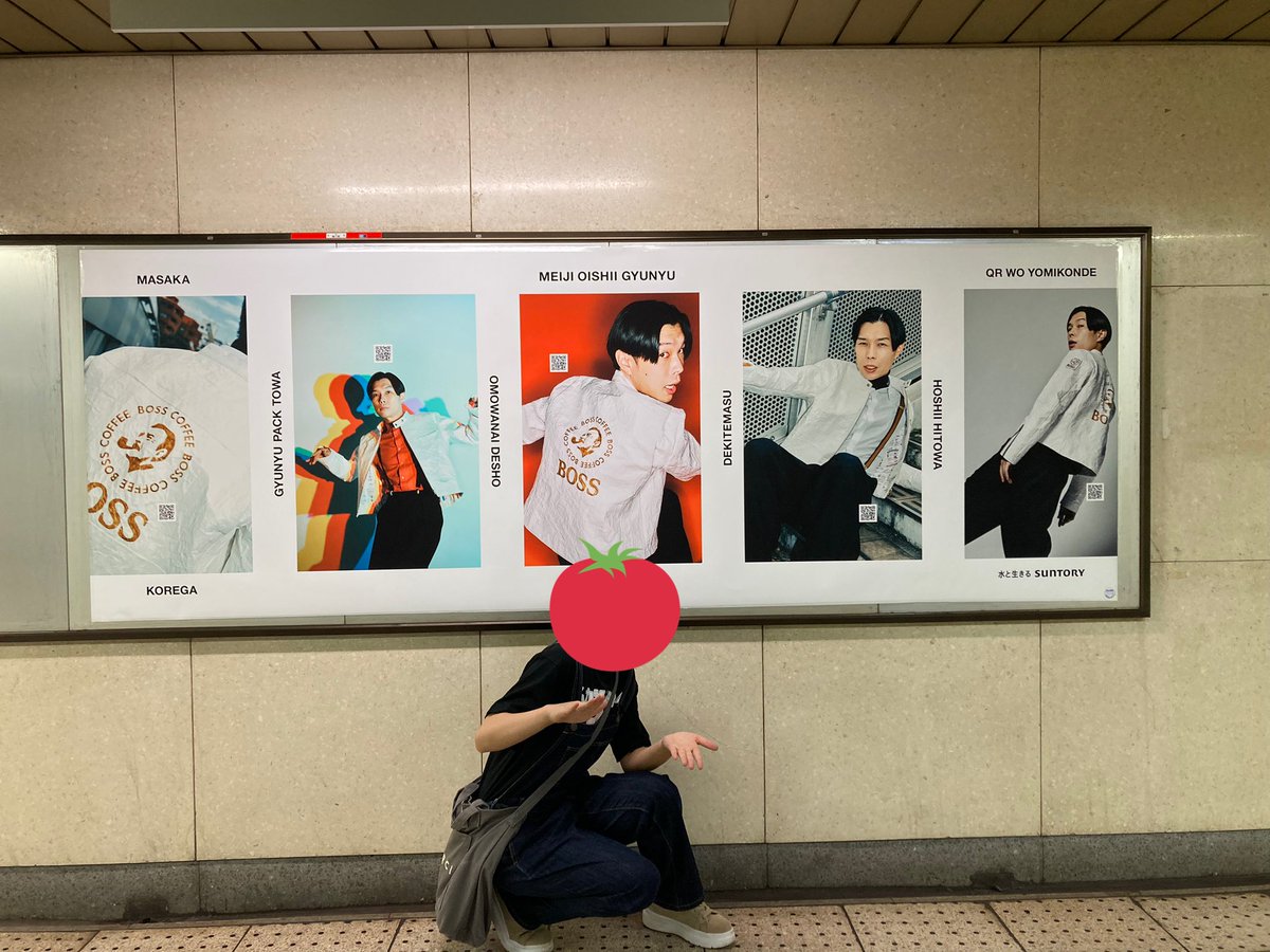 tomato_101sawa's tweet image. 霞ヶ関駅構内で！キッチリ夫よ、かっこよすぎるて
#ボスカフェベース　
#キッチリ夫とテキトウ妻　
#おいしいキッチリBOSSジャン
