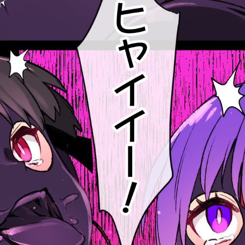 支援サイトではNTRやフタナリ化シーンを含め、より詳細に洗脳シーンを描いた全6Pの漫画を読むことができます。
また、台詞のない差分原稿や、台詞をまとめたテキストファイルをご覧になれます。
興味がある方はぜひ
https://t.co/s9G3OdJi20
https://t.co/g1AZ81Y5v6
https://t.co/GbX0lRqOsN 