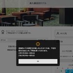ツイートに含まれる画像