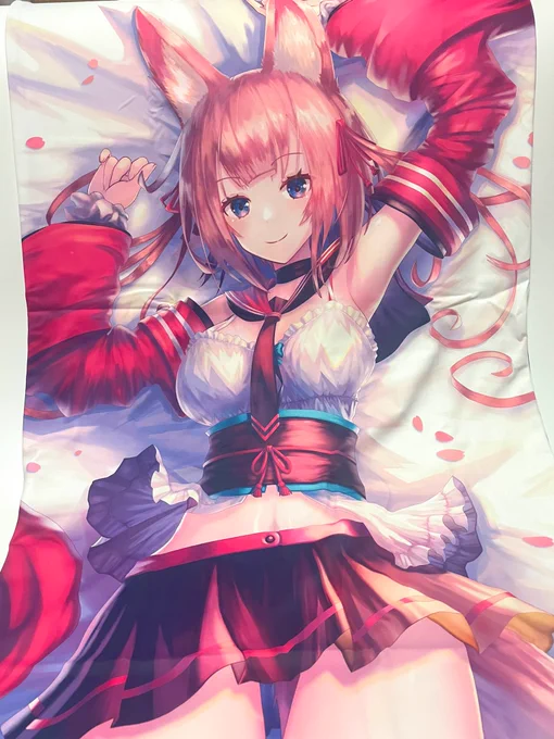 手掛けた抱き枕カバーの献品、届いた!出来よくて嬉しいな〜。 