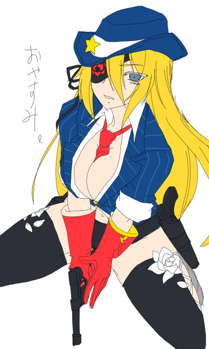 エロ蹲ってなんか違ったな 