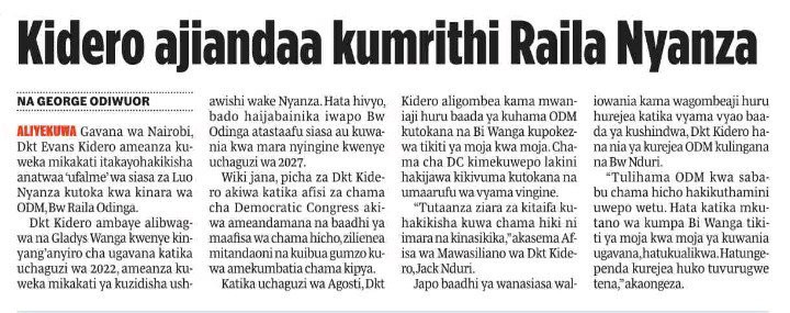 EngineerDancan's tweet photo. The succession political in Nyanza Region has just begun, as a wish political analyst where do you this the pendulum is yet to settle on among the Luo Jiants who have been battling to succeed Hon. Raila Amolo Odinga as the next Luo kingpin. https://t.co/QyhtG0OlqF