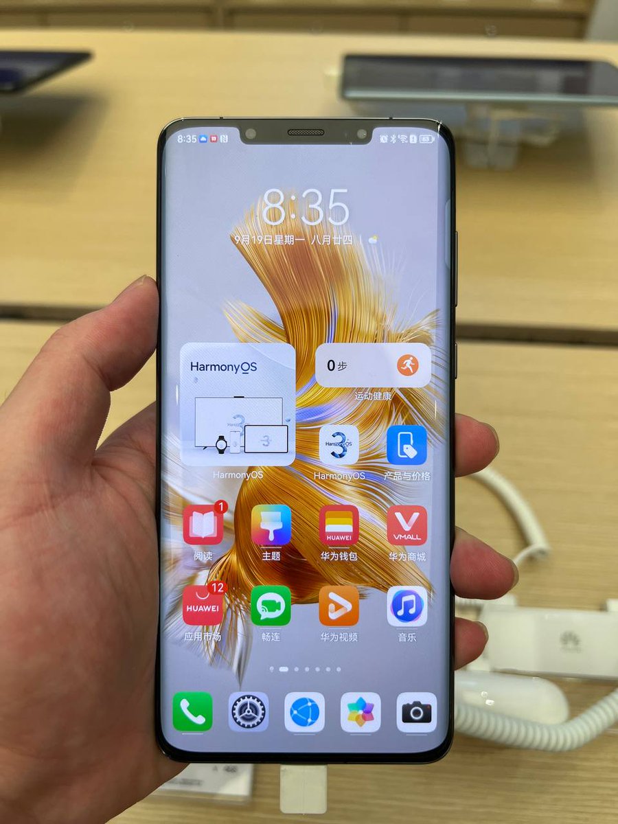 TechyPreacher's tweet image. Huawei Mate 50 Pro 👇🔥💥🧐

Harmony OS 3.0 | Android 12.0

Hands on pics 

#HarmonyOS #HarmonyOS2 #huawei #HuaweiP50Series #HuaweiP50Pro
 #huaweip50pocket #Huawei #HuaweiMate50  #HuaweiMate50pro
#huaweimate50series #Honor70Pro