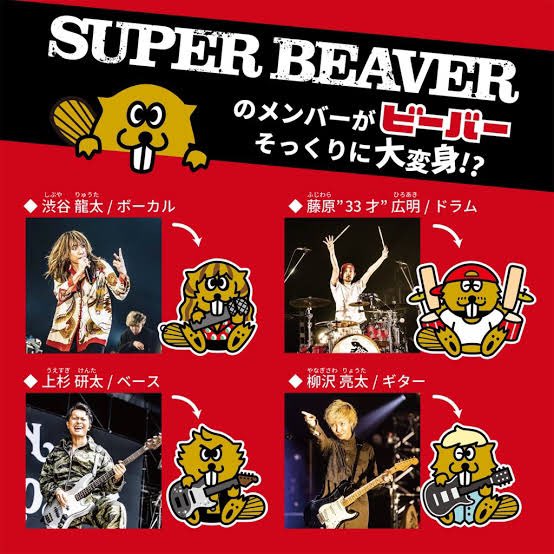 asbeaver1's tweet photo. 今日は1日家に居たからクッキー作ってみた🍪✨️
アイシング初挑戦✨デコボコなって難しかったー💦
やなぎの服水色がなくてピンクにしたら可愛すぎちゃった(´>∀<｀)ゝﾃﾍ♡

#SUPERBEAVER 
#スーパービーバー缶
#北陸製菓 https://t.co/cvNIPMXriP