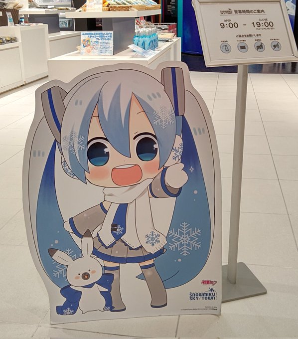 北海道から帰ってきました。無駄なくフルに楽しんだ!疲れた!! 