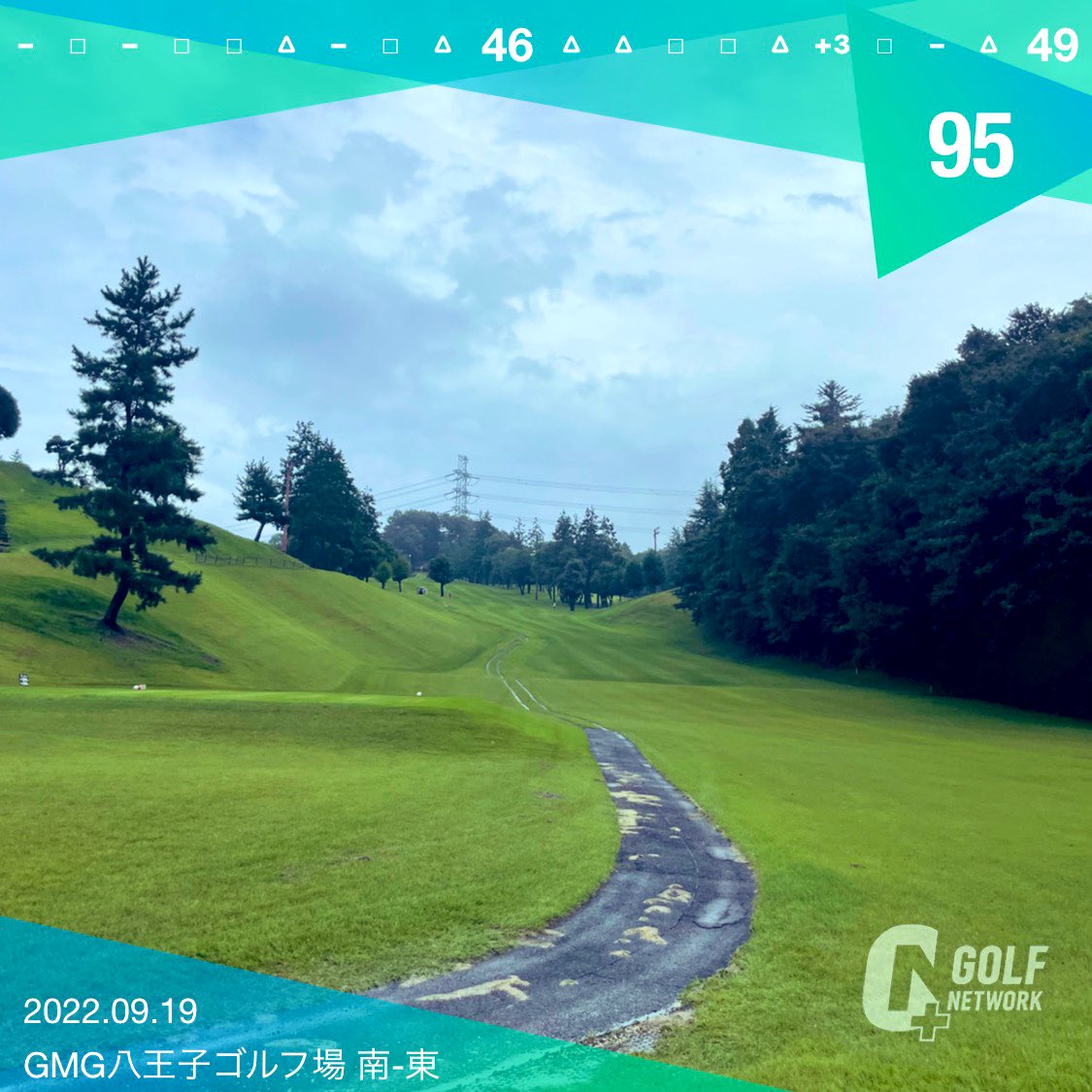 aya_oboe's tweet photo. 今日も今日とて⛳️バーディを2回も取り損ねた🥲 https://t.co/xPAWPkY45J