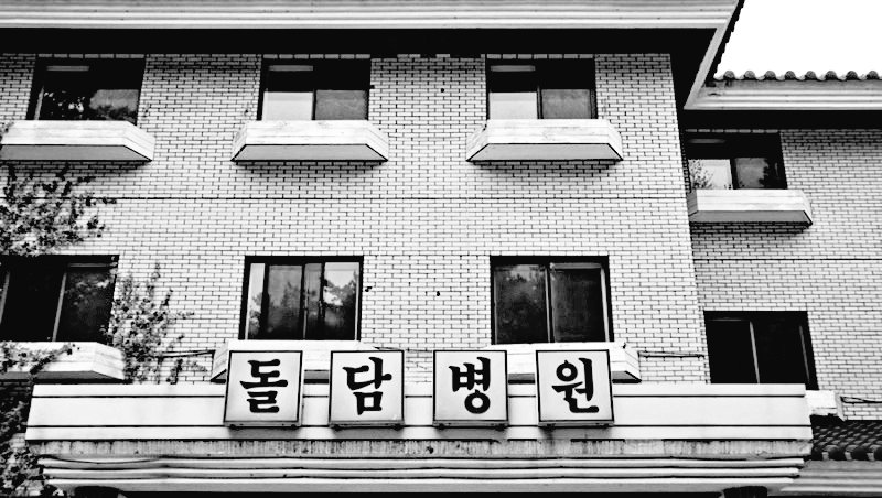 차은재 tweet media