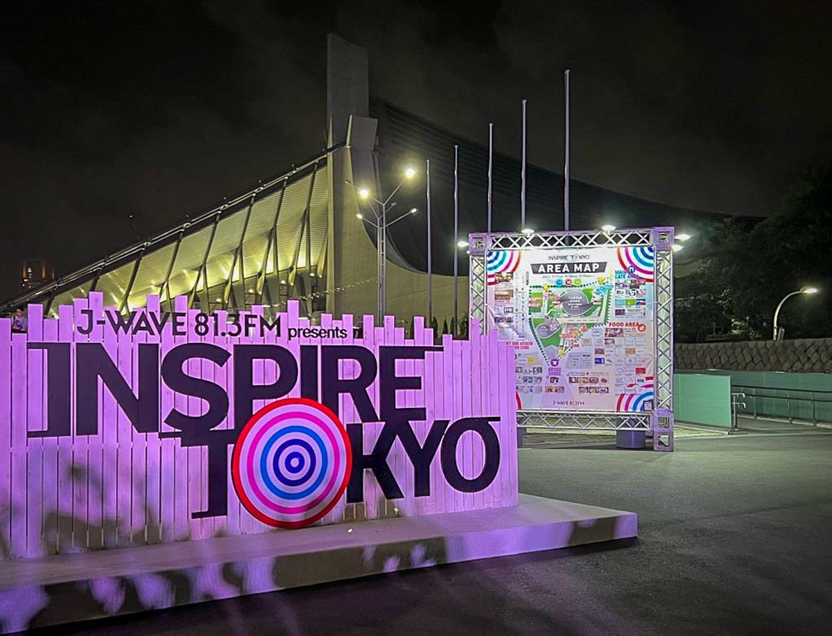 sayomora_360's tweet photo. J-WAVEのINSPIRE TOKYOに行ってきました‼️あれですね、今日の衣装があまりにも破壊力強くて…スクリーンに映った瞬間に、一緒に行った夏生さんを手を取り合ってしまった。誰なの❓ヘアバンド提案したのは…銀行口座を教えてほしい💸言い値を振り込ませてほしい。 https://t.co/qv3UAEYOfi