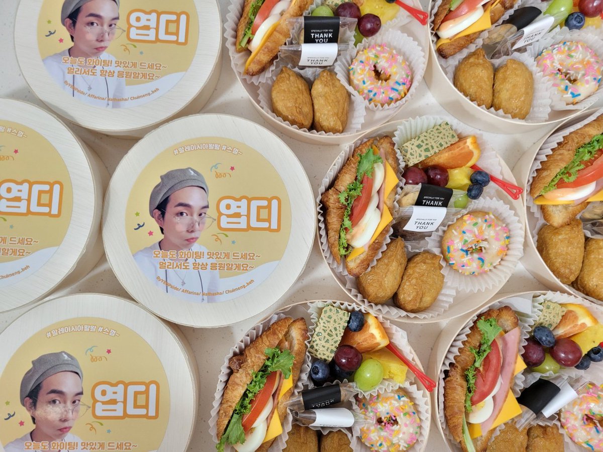 cmbear98's tweet photo. 🌟엽디 서포트🌟Support for Yeop DJ🌟

스페셜DJ 엽디를 위해 도시락을 준비했습니다!! 🥰
맛있게 잘 먹어서 기분이 너무 좋아~💙

#루시 #LUCY #최상엽 #SANGYEOP 
@ByYEOPside @cmbear98 @_itspeachypink https://t.co/HMv4VdfAWz