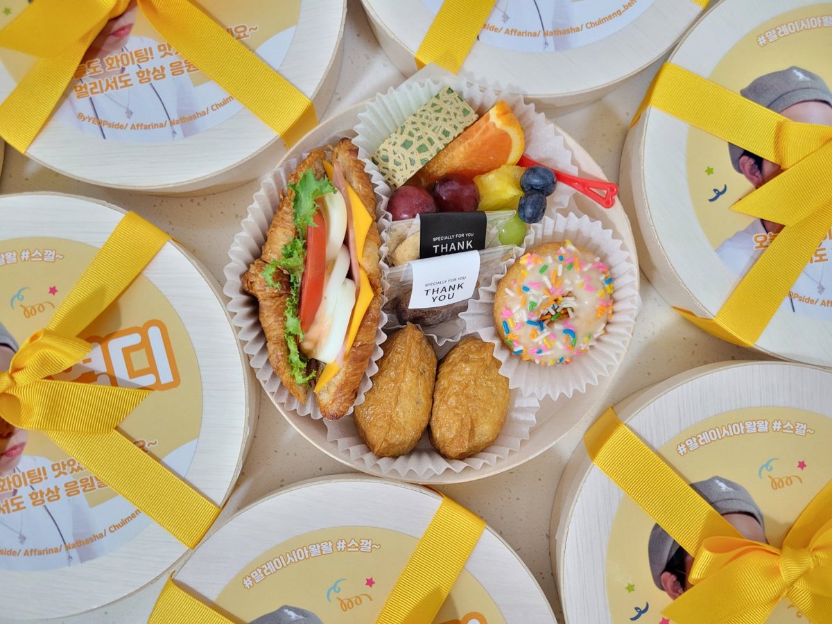cmbear98's tweet photo. 🌟엽디 서포트🌟Support for Yeop DJ🌟

스페셜DJ 엽디를 위해 도시락을 준비했습니다!! 🥰
맛있게 잘 먹어서 기분이 너무 좋아~💙

#루시 #LUCY #최상엽 #SANGYEOP 
@ByYEOPside @cmbear98 @_itspeachypink https://t.co/HMv4VdfAWz