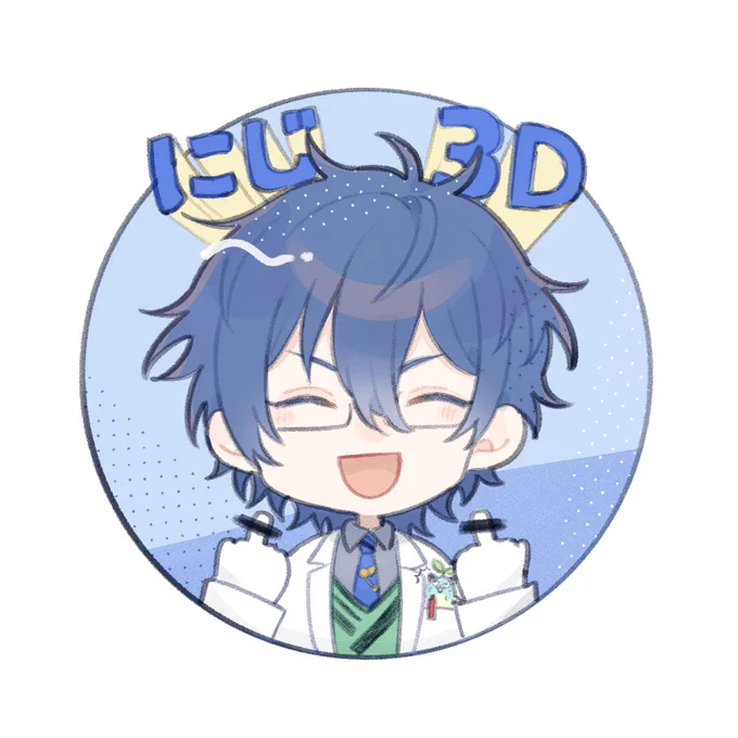 楽しそうでなにより#レオスにじ3Dお披露目 #まめねことレオス 