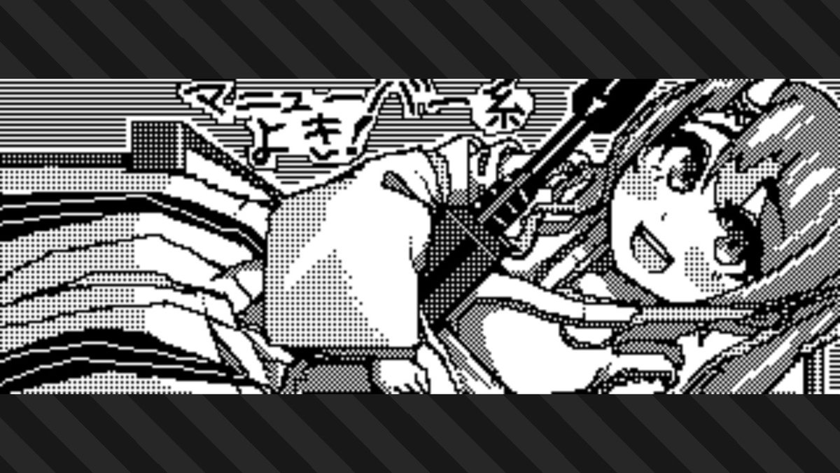 劇的ビフォーアフター
←3日前 今日→
#スプラトゥーン3 #Splatoon3 #NintendoSwitch