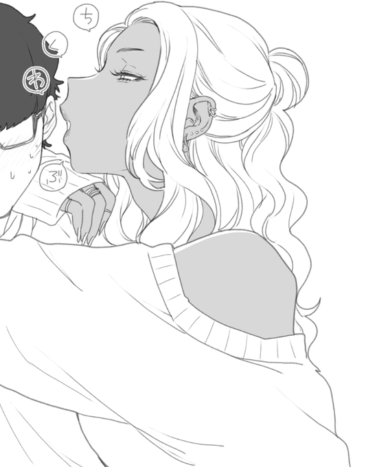 飲ã¿ã®åžã§ãšããèããã飿ãè³å
ã§åããŠçµ¡ãã§ãã