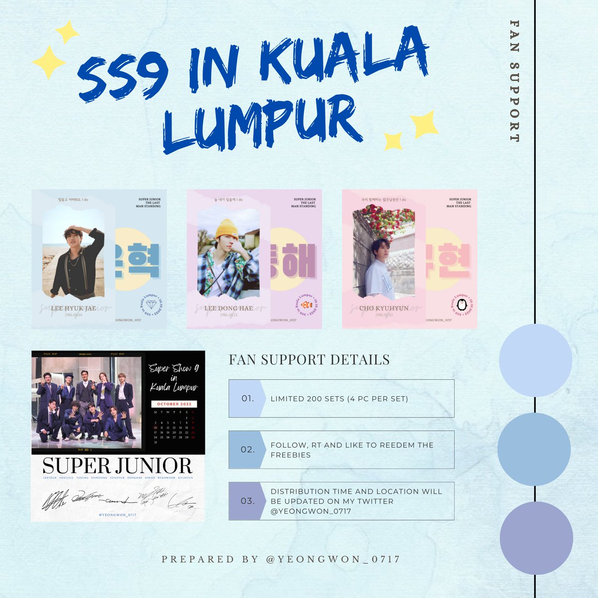 Yeongwon_0717's tweet photo. 💙𝐒𝐒𝟗 𝐢𝐧 𝐊𝐮𝐚𝐥𝐚 𝐋𝐮𝐦𝐩𝐮𝐫 𝐅𝐚𝐧 𝐒𝐮𝐩𝐩𝐨𝐫𝐭💙

Fan support details:
✨Limited 200 sets (4 pc per set)
✨Follow, RT and Like this tweet to get the freebies
✨Distribute time and location will be update through @Yeongwon_0717

See you on 10/10💙💙   
#SS9inKL https://t.co/RCcwEknsAy