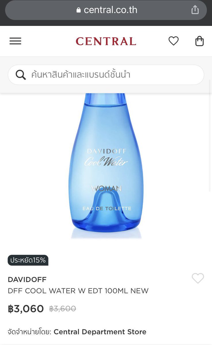 ปล่อยต่อdavidoff cool water women เหลือประมาณ80ml นัดรับสยาม ดูของก่อนได้ไม่เอาไม่เป็นไร  2500 ลดได้ สุดๆ2000 #ส่งต่อน้ําหอมมือสอง #ปล่อยต่อน้ำหอมแบรนด์แท้ #ปล่อยต่อน้ำหอม #น้ำหอมมือสอง #ปล่อยต่อคสอ #davidoffcoolwaterwomen #น้ําหอมแบรนด์แท้