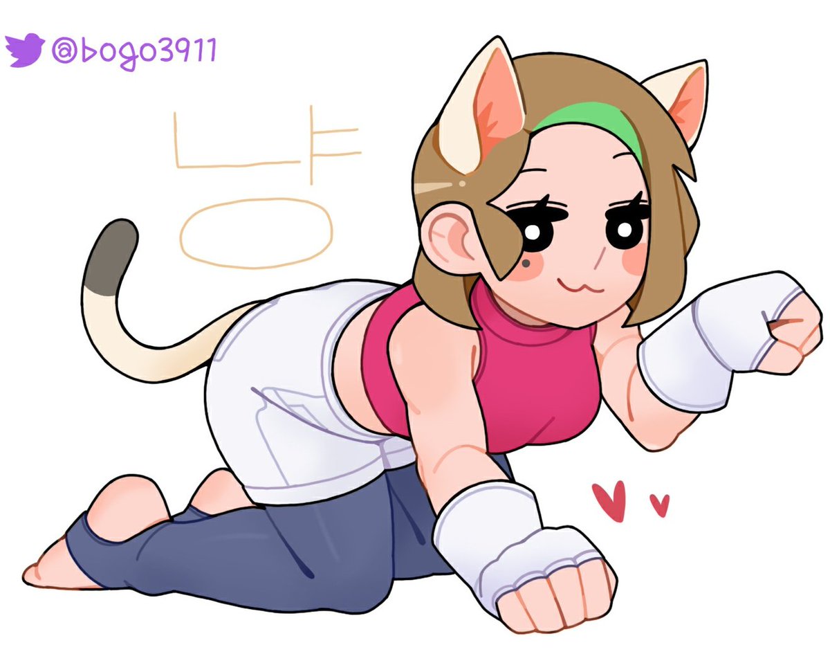 ❛❛ Nya~ ❜❜