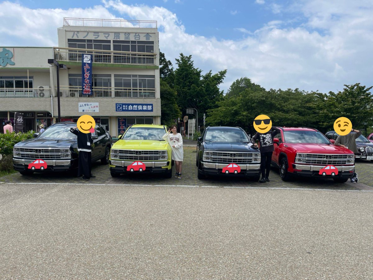Ktym83's tweet photo. 【My Best Buddys】
2022.10.16(日)10:00〜
オフ会やります！
場所は、潮見坂の道の駅です🌟
納車待ちの方や、現オーナー様など皆さんお待ちしております！ご参加希望の方はぜひぜひご連絡ください✨！
 #光岡
 #光岡バディ 
 #光岡Buddy
 #バディオーナー
 #車好きな人と繋がりたい 
 #車好き https://t.co/kxa0Pk21Mz