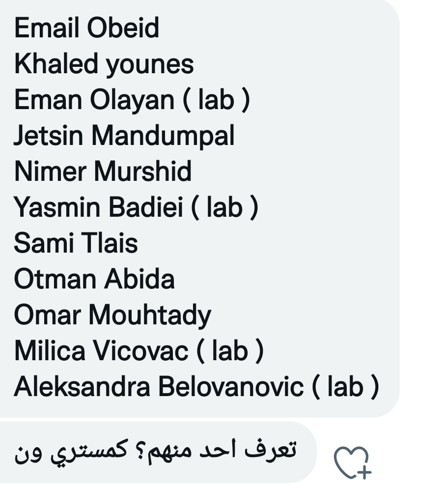 AUM & ACM SUPPORT tweet media