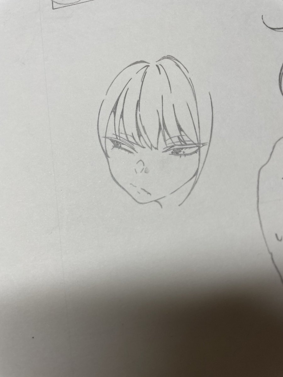 疲れたぜぇ 