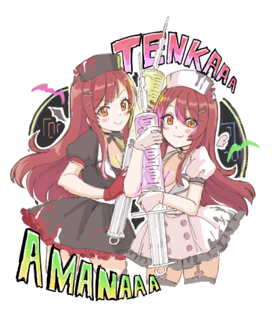 わにたろーさんの大崎姉妹絵チャにおじゃましてました 