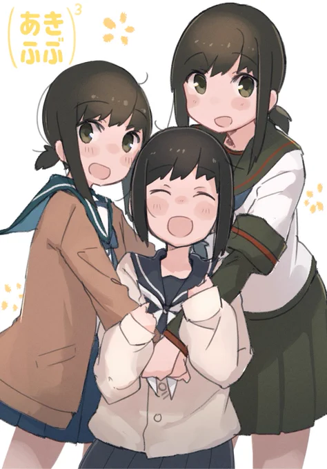 ←推し↓推し→推し 
