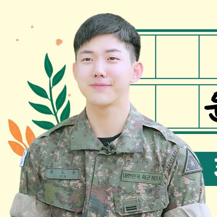 아직애기라서그런가..
                                                 애기(28세)