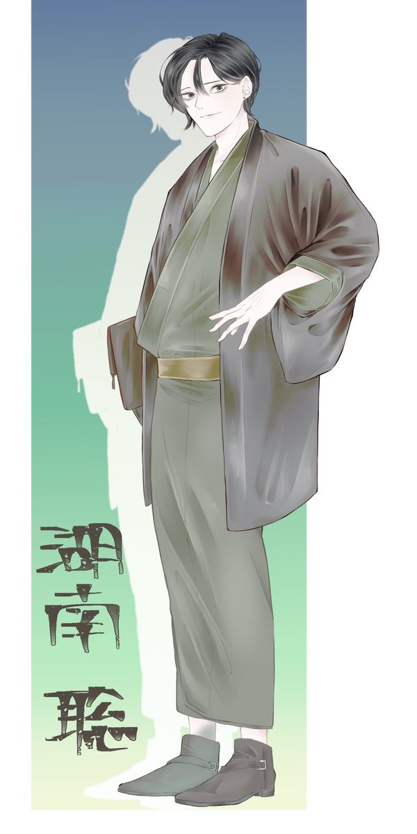 「新規探索者立ち絵完成しました 」|ume。(うめまる)　おバイオしてェですわ！！！！！！！のイラスト
