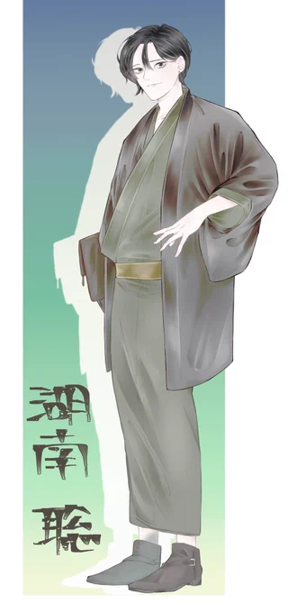 新規探索者立ち絵完成しました 