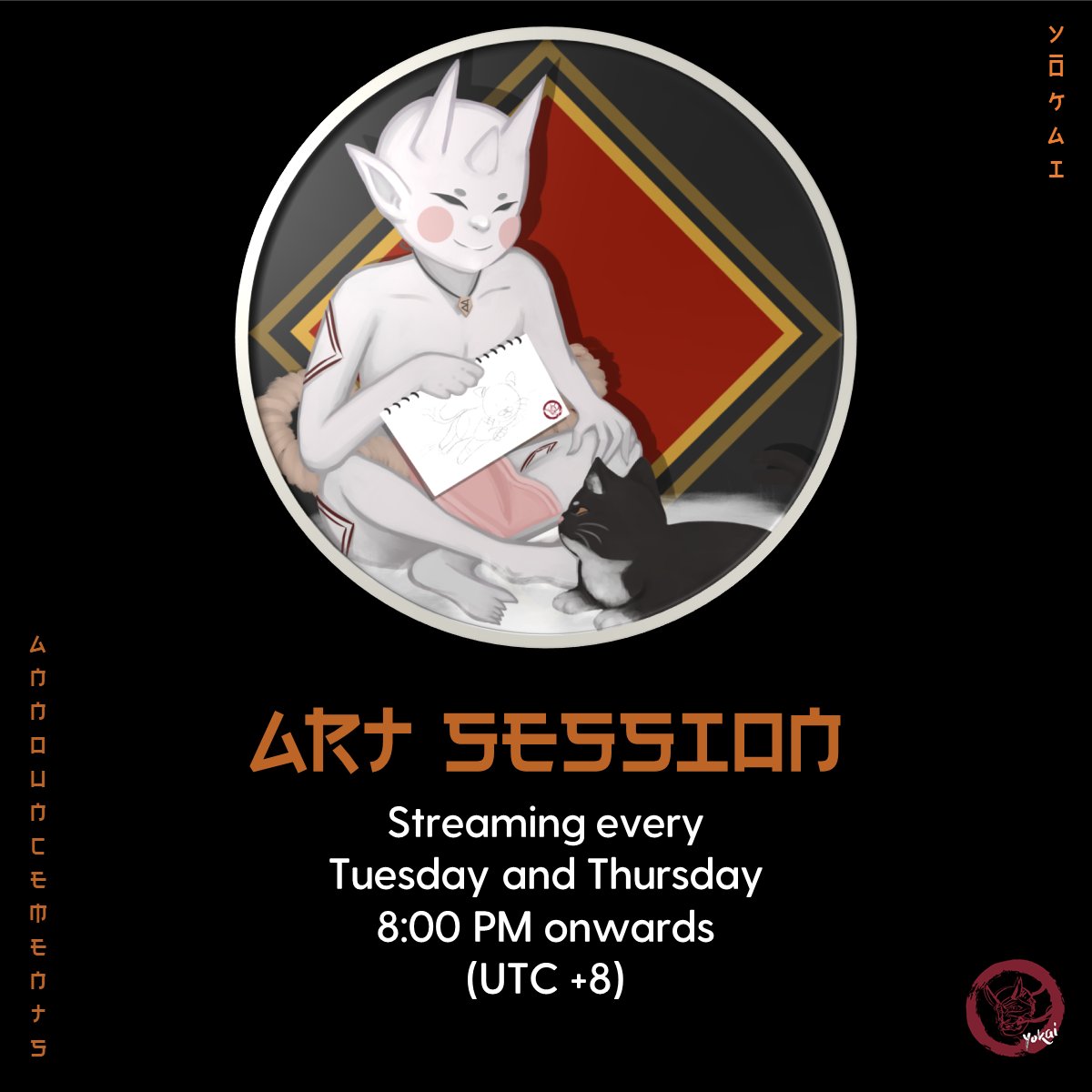 The Project Yōkai tweet media