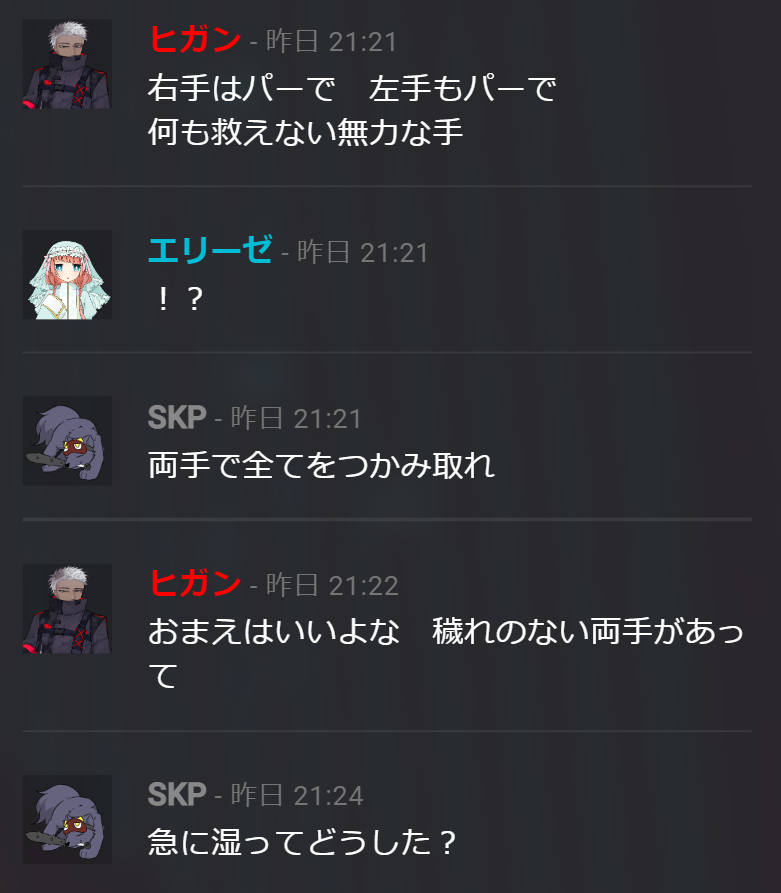 ネイピアの猫 on Twitter 