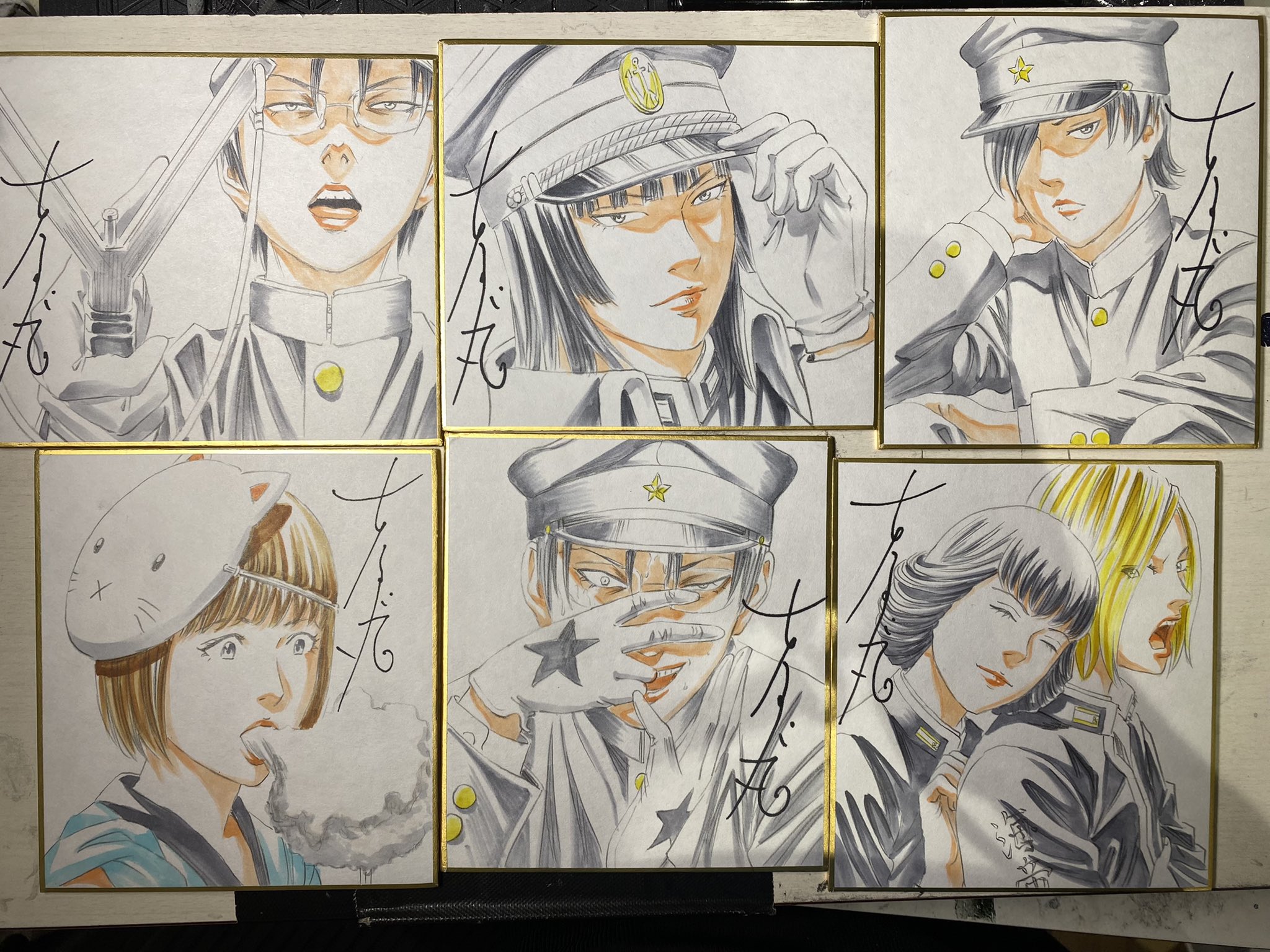 古屋兎丸　森園億人　直筆サイン色紙 古屋兎丸 on X: 