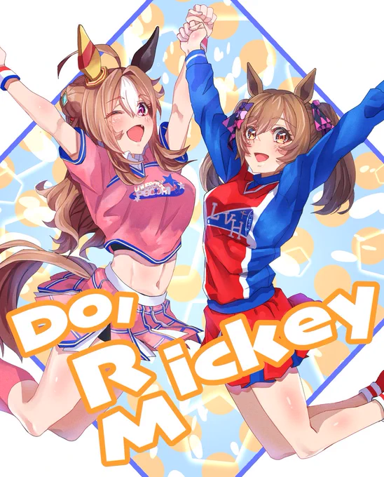 Do,Mickey!Do,Rickey!#コパノリッキー#スマートファルコン #ウマ娘 