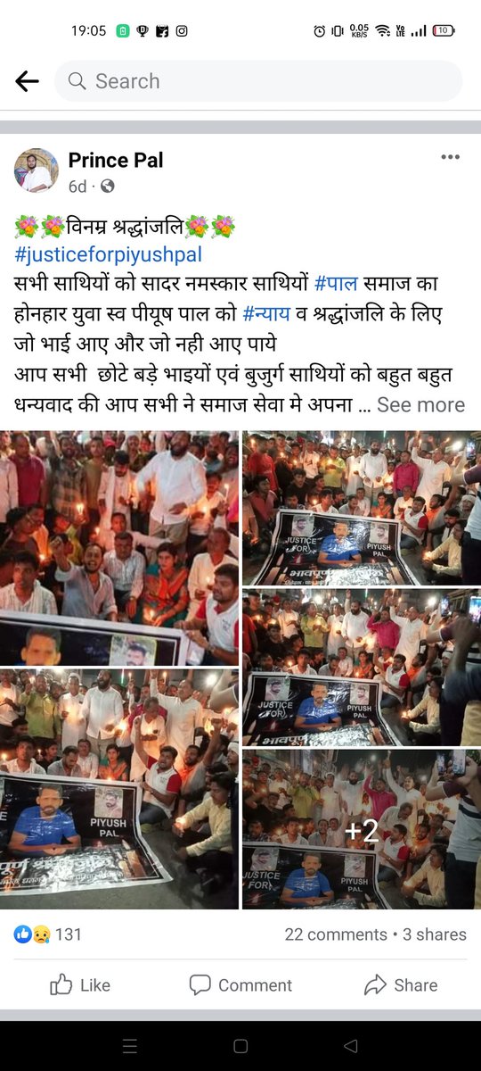 Delhi3097's tweet photo. @Uppolice @myogiadityanath
@rajnathsingh thanks to shamli
administration @dm_shamli. But still
not any positive response from the
side of @PoliceShamli. We are
waiting for the rightful action.
@RahulGandhi @yadavakhilesh
National president All India Dhangar
samaj mahasabha. https://t.co/uCeZKdJLrB