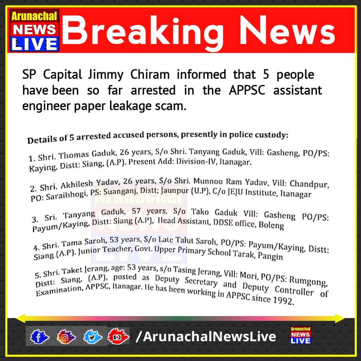 AP_News_Live's tweet photo. #BreakingNews
SP Capital Jimmy Chiram informed that 5 people have been so far arrested in the APPSC assistant engineer paper leakage scam.
#APPSCE #Assistantengineerpaperleakagescam #SPcapital https://t.co/qlr6em2X6S
