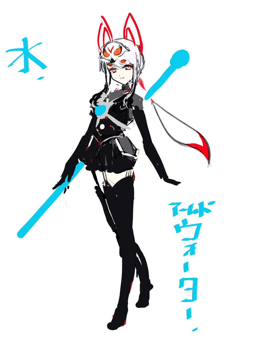 「ギーツたん水・盾 #ライダー少女 」|玖〆カズーのイラスト