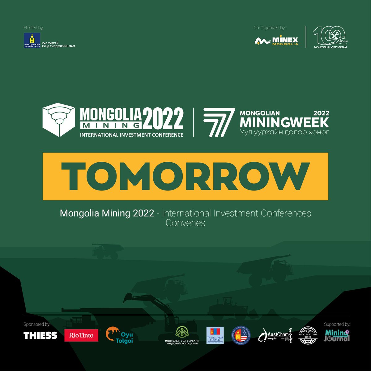 Mongolia Mining Conference tweet media