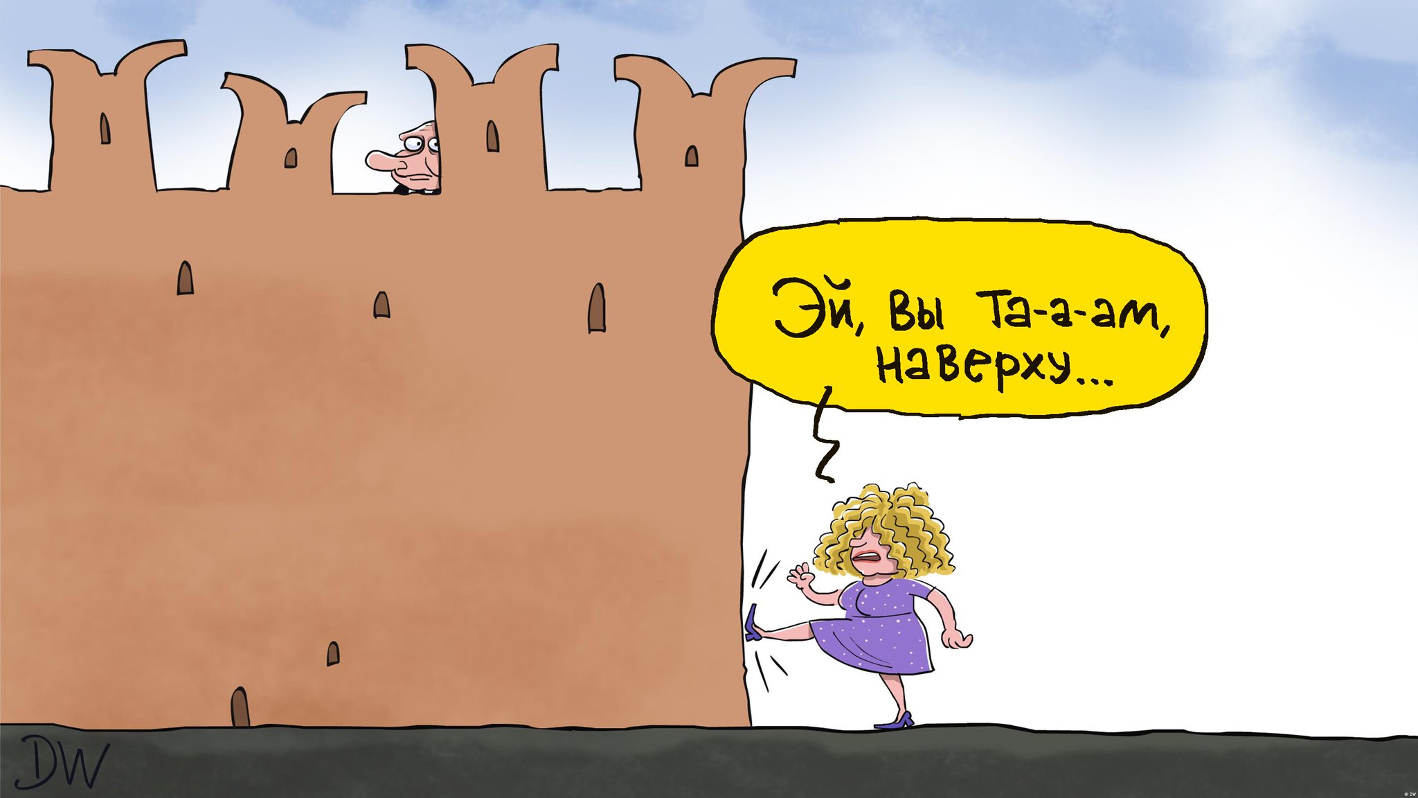 карикатура на путина фото
