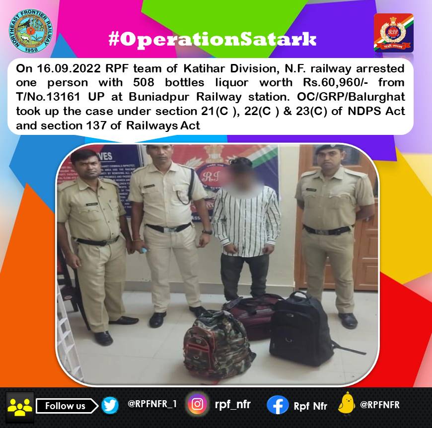 Railway Protection Force,N.F.Railway tweet media