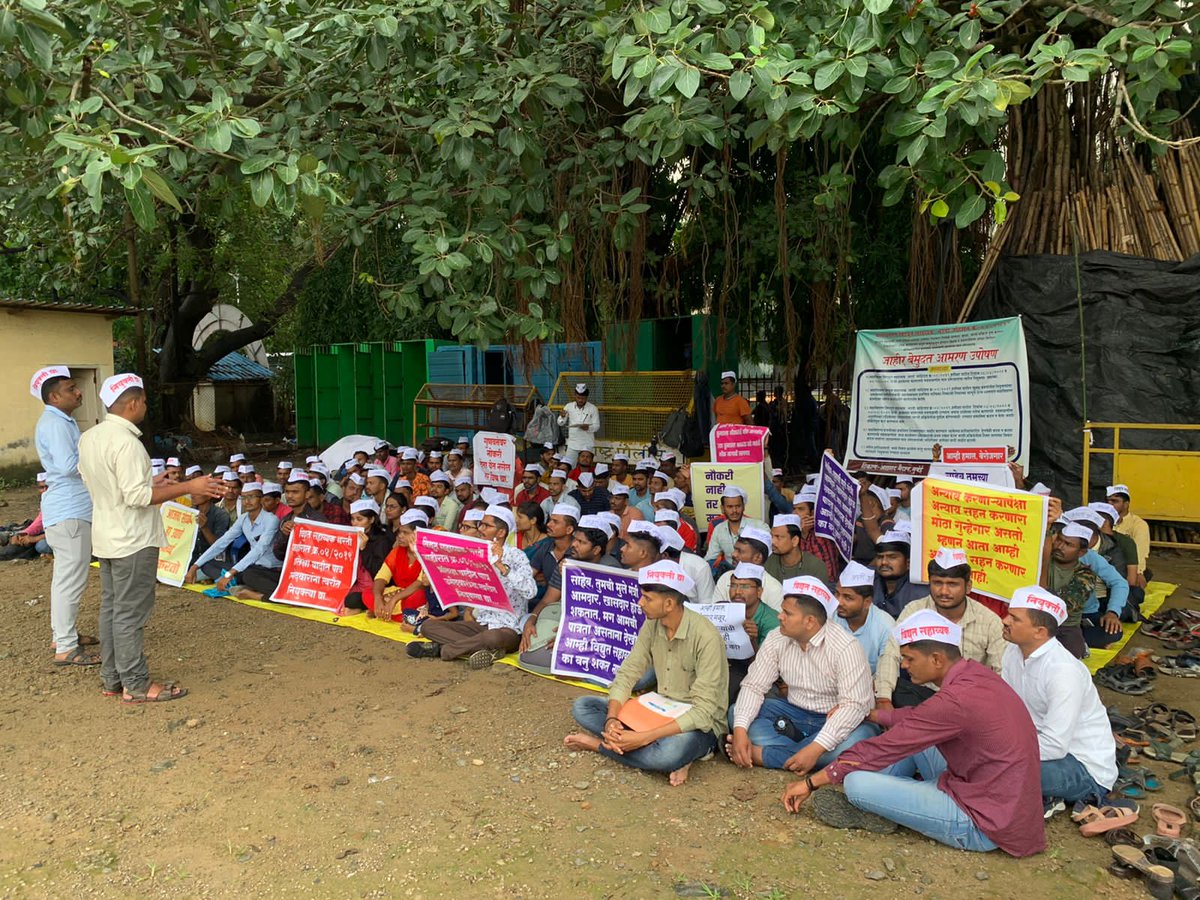 ShaikhTahezib's tweet photo. #महावितरण_विद्युत_सहाय्यक_प्रतीक्षा_यादी मधिल कागदपत्र पडताळणी झालेल्या #2269_उमेदवारांना 7 महिने झाले,आज पर्यंत नियुक्ती देण्यात ���ली नाही त्या विरोधात आज पासून #आझाद_मैदान येथे #बेमुदत_आमरण_उपोषण 19/09/2022 
@Dev_Fadnavis
@mieknathshinde
@prajaktdada
@MLAShwetaMahale https://t.co/A5izPBS8OT