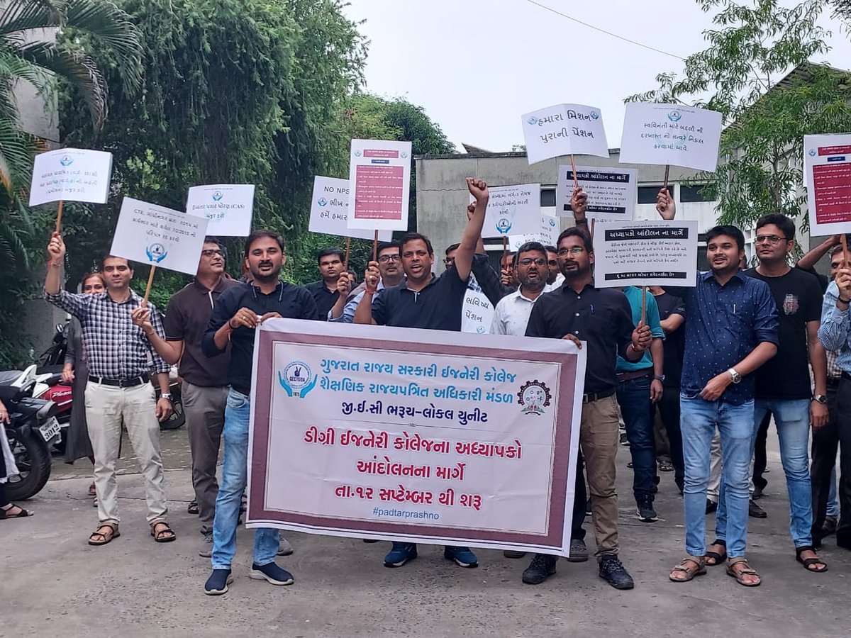 jay_jaymjoshi's tweet photo. #WeWantOPS https://t.co/YzyaDMsolb